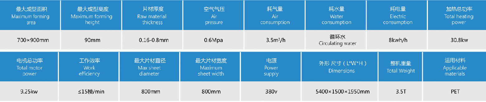 微信图片_20250323100552.png